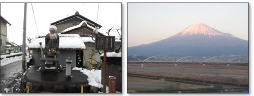 延命地蔵、富士川から望む夕映えの富士の写真