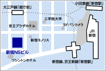 NSスカイカンファレンス 地図