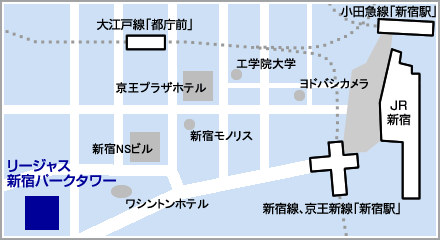 Regus 新宿パークタワー 地図